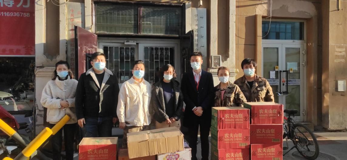 暖心助力  同心抗疫