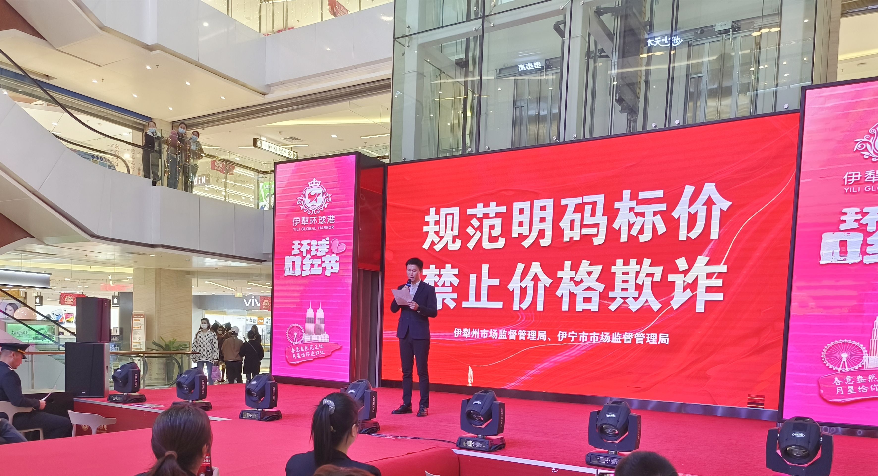 家鄉(xiāng)好講誠信、禁止價(jià)格欺詐承諾